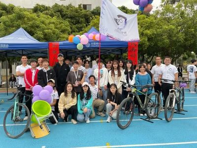 2023-2024學年北海職業(yè)學院&ldquo;活力社團&rdquo;風采展示 |風馳騎行社社團簡介