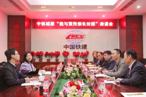 微一周 同心同行