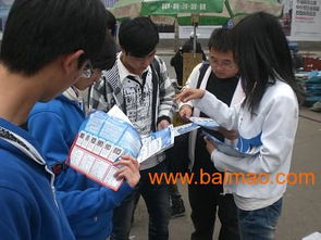 鄭州發(fā)單中介公司 專業(yè)派單、促銷與展會禮儀服務全解析