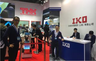 上海工博會 耐仁軸承助力高端裝備制造企業(yè)展露風(fēng)采，彰顯上海技術(shù)服務(wù)實力