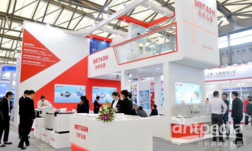 上海元析新品閃耀2018慕尼黑展，技術(shù)賦能展現(xiàn)中國分析儀器實力