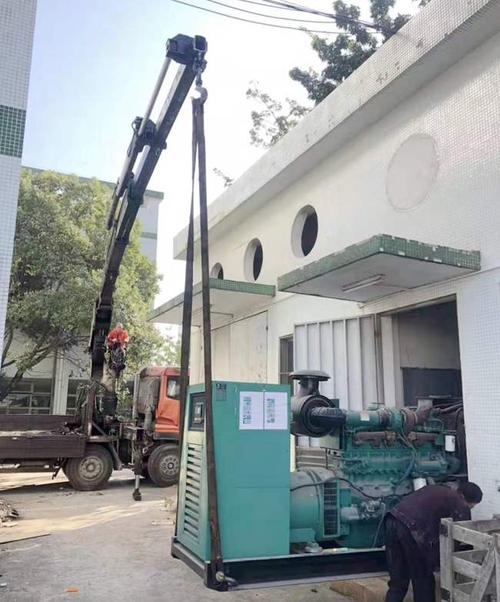 怡遠公司成功完成電子廠二手發(fā)電機組收購