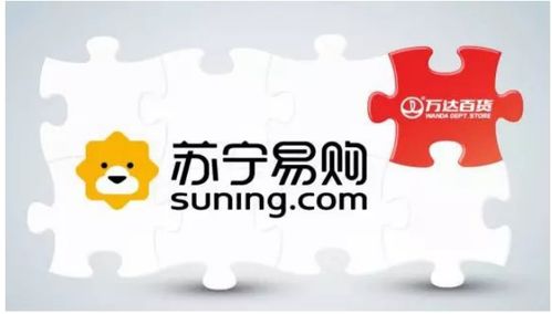 萬達(dá)折戟電商，誰之過？大額資金顯風(fēng)險